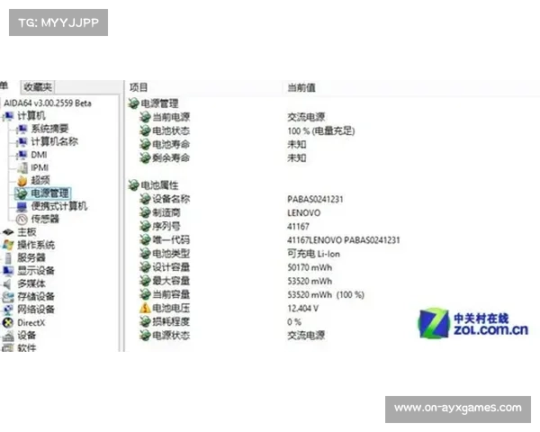 世预赛欧洲区多场较量结束 传统强队纷纷顺利晋级再度展现强大实力 世预赛欧洲区多场较量结束 传统强队纷纷顺利晋级再度展现强大实力