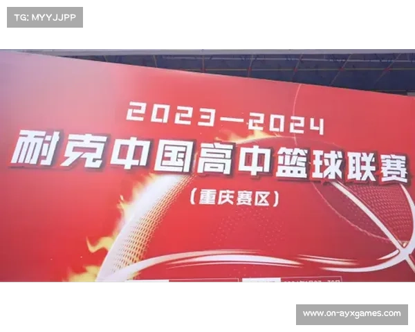 NCAA赌球案起诉书披露，中国篮球联赛监管机制受关注